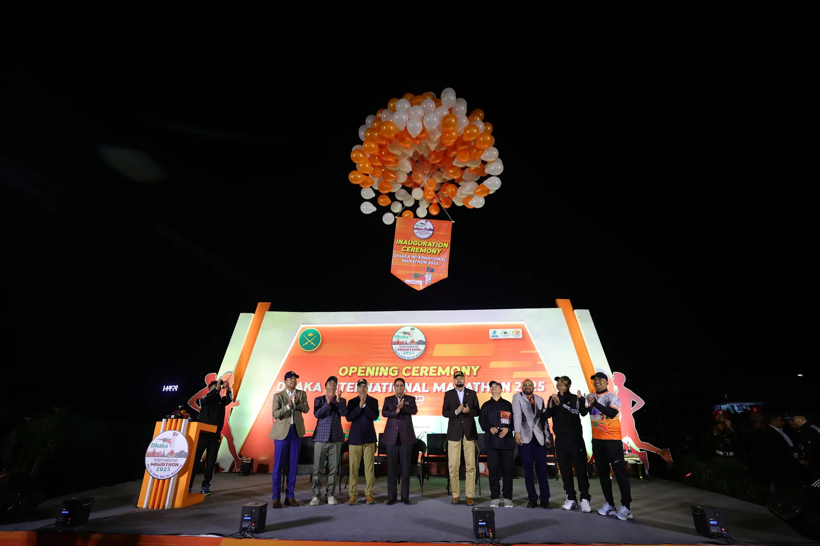 Past Event 2